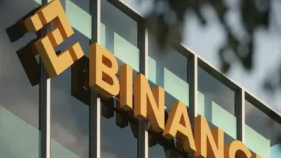 Binance Tren di X, Trader RI Waspadai Volatilitas Kripto