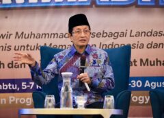 Menag Nasaruddin Umar (Dok. Kemenag)