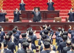 pejabat Korut terbaru