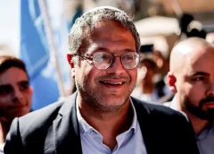 Ben Gvir